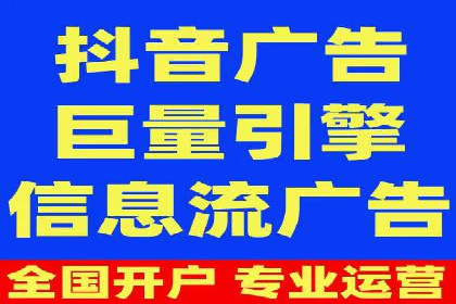 渠道开户返点如何提高转化率