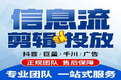 百度推广中的数据监控与优化：案例分享与经验总结