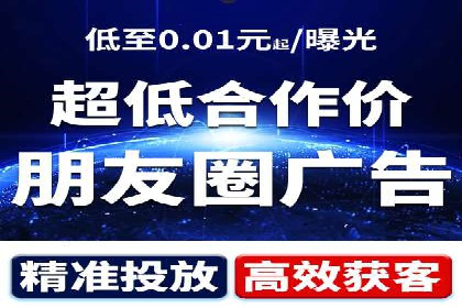 百度推广操作指南：案例解析关键词优化